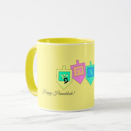 ハッピーハヌカー語(ヘブライ語) マグカップ (正面左)