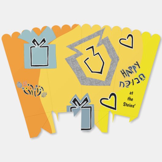 ハッピーハヌカー踊りドレイデス フェイバーボックス (見開き)