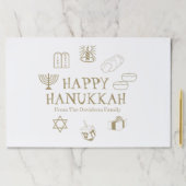 ハッピーハヌカー金ゴールドホワイト名前をカスタムするランチョンマット ペーパーパッド (インサイチュ)