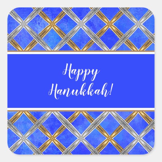 ハッピーハヌカー金ゴールド、シルバー、ホワイトレース スクエアシール (正面)