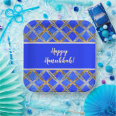 ハッピーハヌカー金ゴールド、シルバー、ホワイトレース ペーパープレート (パーティー)