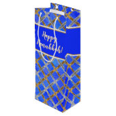 ハッピーハヌカー金ゴールド、シルバー、ホワイトレース ワインギフトバッグ (裏面アングル)