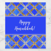 ハッピーハヌカー金ゴールド、シルバー、ホワイトレース ワインラベル (シングルラベル)