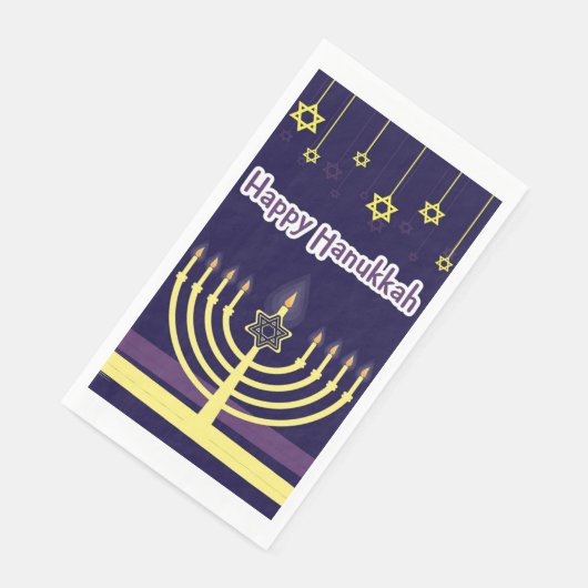 ハッピーハヌカー (コーナー)