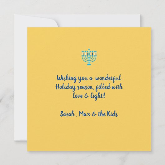 ハッピーハヌカー (裏面)