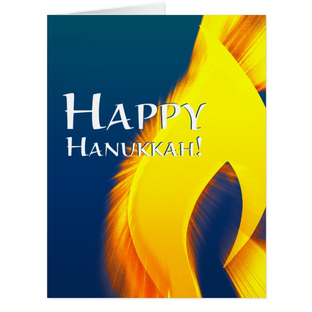 ハッピーハヌカー (正面)