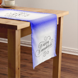 ハッピーハヌカー2トーンブルーホワイトバックグラウンド ショートテーブルランナー