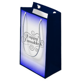 ハッピーハヌカー2トーンブルーホワイトバックグラウンド スモールペーパーバッグ