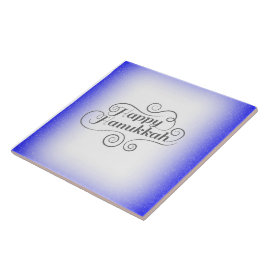 ハッピーハヌカー2トーンブルーホワイトバックグラウンド タイル