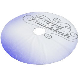 ハッピーハヌカー2トーンブルーホワイトバックグラウンド フリース ツリースカート