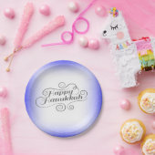 ハッピーハヌカー2トーンブルーホワイトバックグラウンド ペーパープレート (パーティー)