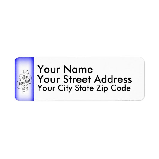 ハッピーハヌカー2トーンブルーホワイトバックグラウンド ラベル (正面)