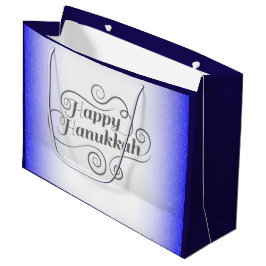 ハッピーハヌカー2トーンブルーホワイトバックグラウンド ラージペーパーバッグ