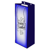 ハッピーハヌカー2トーンブルーホワイトバックグラウンド ワインギフトバッグ (裏面アングル)