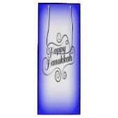 ハッピーハヌカー2トーンブルーホワイトバックグラウンド ワインギフトバッグ (正面)