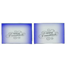 ハッピーハヌカー2トーンブルーホワイトバックグラウンド