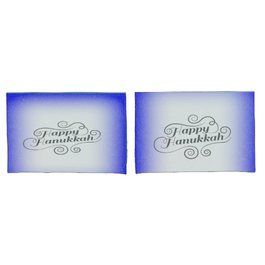 ハッピーハヌカー2トーンブルーホワイトバックグラウンド 枕カバー (フロントセット)