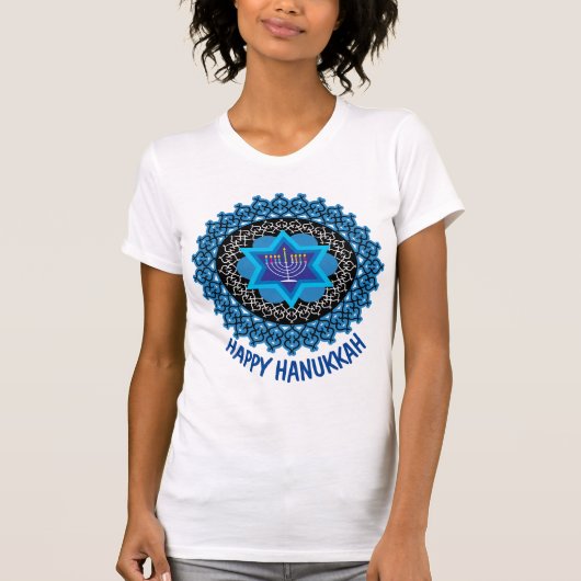 ハッピーハヌカー3 – 美しいデザイン Tシャツ (正面)