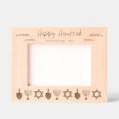 ハッピーハヌカー5x7 パーソナライズされた レーザー彫刻フレーム (正面)