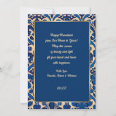 ハッピーハヌカー。カスタマイズ可能なグリーティングカード シーズンカード (裏面)