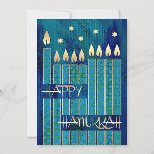 ハッピーハヌカー。カスタマイズ可能なグリーティングカード シーズンカード (正面)