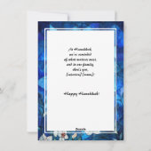 🕎ハッピーハヌカー、カスタマイズ可能なステンドグラス シーズンカード (裏面)