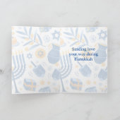 ハッピーハヌカー カード (内部)