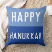 ハッピーハヌカー クッション (ブランケット)