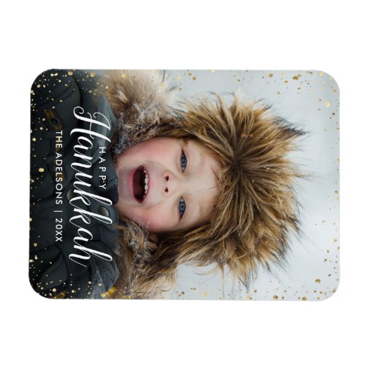 ハッピーハヌカー |グリッツフェイクグリッターフォトオーバーレイ マグネット (横)