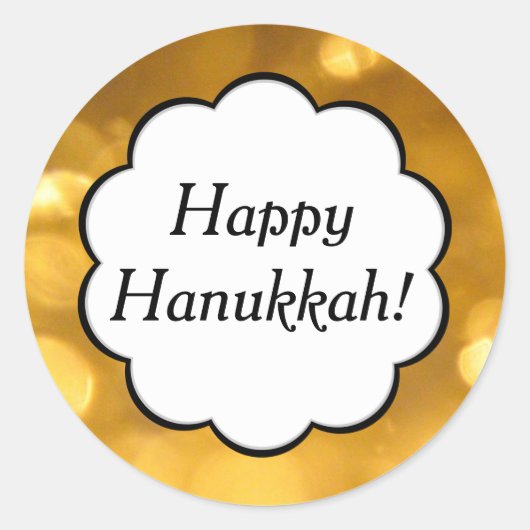 ハッピーハヌカー – ゴールデンステッカー ラウンドシール (正面)