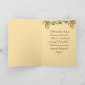 ハッピーハヌカー サンキューカード (内部)