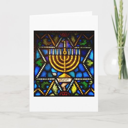 ハッピーハヌカー シーズンカード (正面)