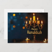ハッピーハヌカー シーズンポストカード (正面/裏面)