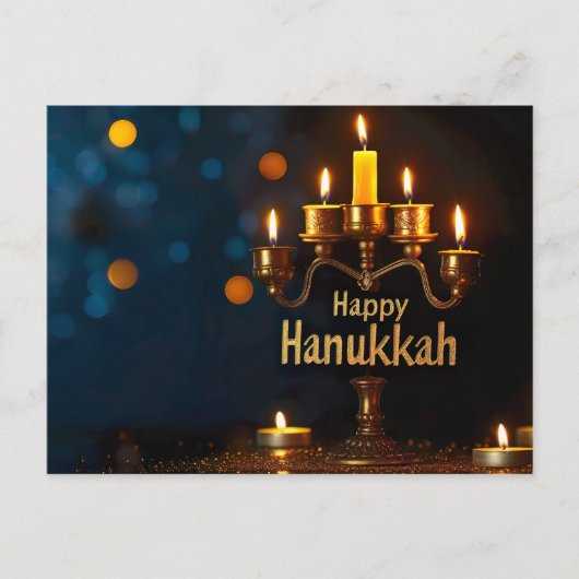 ハッピーハヌカー シーズンポストカード (正面)