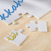 ハッピーハヌカー ジグソーパズル (側面)