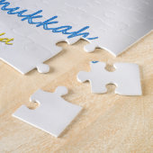 ハッピーハヌカー ジグソーパズル (側面)