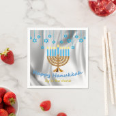 ハッピーハヌカー スタンダードカクテルナプキン (インサイチュ)