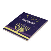 ハッピーハヌカー タイル (側面)