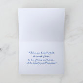 ハッピーハヌカー。デビッドと（ユダヤ教）メノラーの星 シーズンカード (内部)