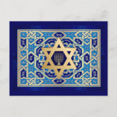 ハッピーハヌカー。デビッドと（ユダヤ教）メノラーの星 シーズンポストカード (正面)