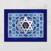 ハッピーハヌカー。デビッドの星と（ユダヤ教）メノラー シーズンポストカード (正面)