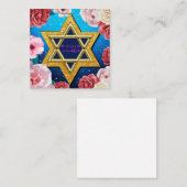 ハッピーハヌカー ノートカード (正面/裏面)