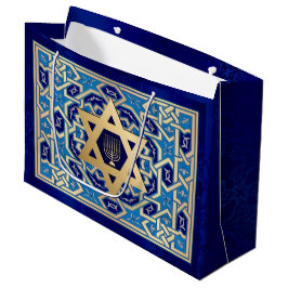 ハッピーハヌカー/ハッピーハヌカー（ユダヤ教の祭り） ラージペーパーバッグ