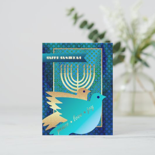 ハッピーハヌカー。ハヌカパーソナライズされたーポストカード シーズンポストカード (スタンド正面)