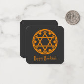 ハッピーハヌカー |ハヌカーフェスティバル ノートカード (正面/裏面インサイチュ)