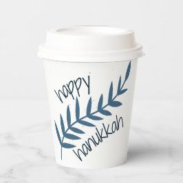 ハッピーハヌカー(ブルー葉の) 紙コップ