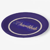 ハッピーハヌカー ペーパープレート (アングル)