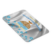 ハッピーハヌカー マグネット (右側)