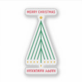 ハッピーハヌカー、メリークリスマス シール (正面)