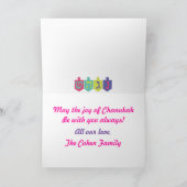 ハッピーハヌカー（ユダヤ教の祭り）カード シーズンカード (内部)